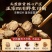 批发川断中药材新货无硫川续断精品