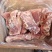 26年新货肥猪尾叉骨带肉尾叉骨检疫齐全一手货源欢迎采购