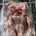 冻品母猪带肉尾叉骨货源稳定，一件起批，检疫合格齐全