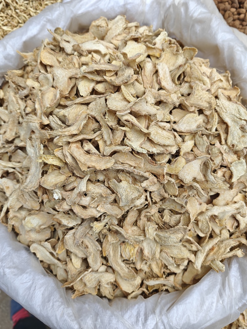 干姜片中药材干姜小黄姜姜片新货天然野生无硫药用姜片茶泡茶