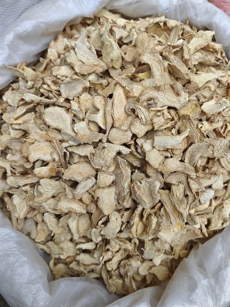 干姜片中药材干姜小黄姜姜片新货天然野生无硫药用姜片茶泡茶