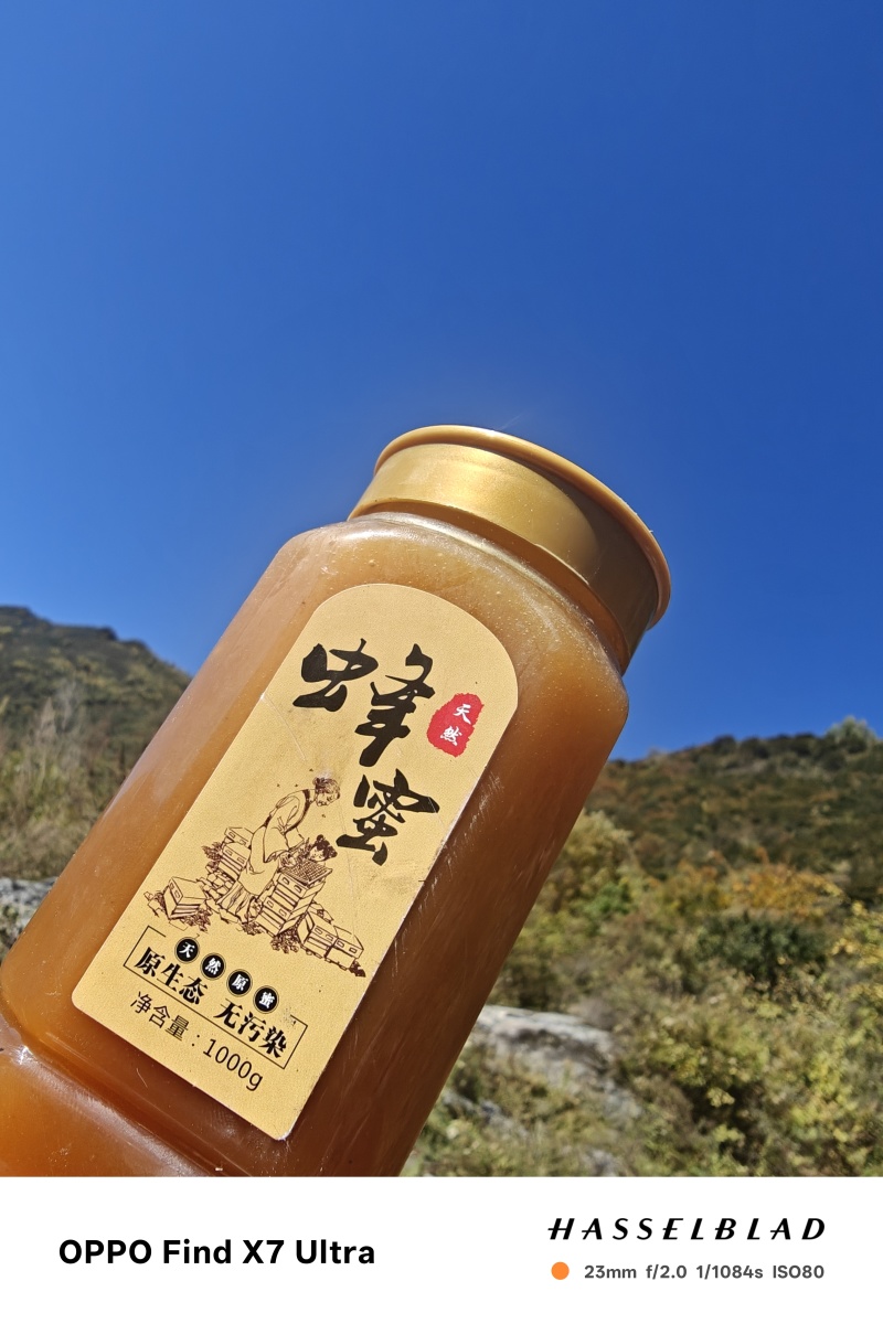 自家蜂场直供天然原蜜，无加工、***、无浓缩，量大价优，