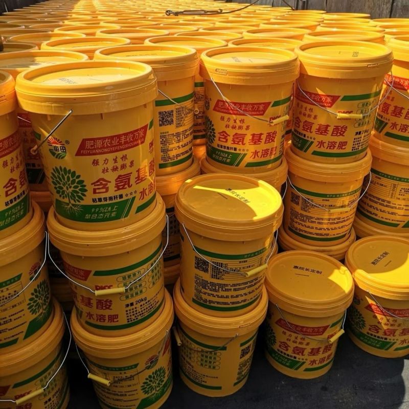 含氨基酸水溶肥厂家直销一站式发货到田间地头质量有保障