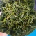 纯露天人工制作日照绿茶