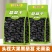 桑葚干【新货】新疆特产吐鲁番桑葚果干黑桑葚干批发泡水