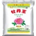 2.5kg原味高筋小麦粉，厂家直供