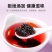 黑桑椹干新货新疆果干无沙免洗泡茶袋装无干燥剂即食