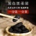 黑桑椹干新货新疆果干无沙免洗泡茶袋装无干燥剂即食