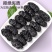 黑桑椹干新货新疆果干无沙免洗泡茶袋装无干燥剂即食