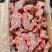 满肉羊蝎子，切好2.5公分20斤箱，羊蝎子锅专用质量非常