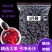 新疆桑椹果新鲜桑葚正品黑桑葚果干泡水批发桑葚干商用组合