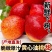 《一件代发》山东黄心油桃大油桃电商平台对接一件代发日发万