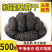 桑葚干新疆特产特级桑椹500g袋装黑桑葚果干