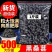 桑葚干新疆特产特级桑椹500g袋装黑桑葚果干