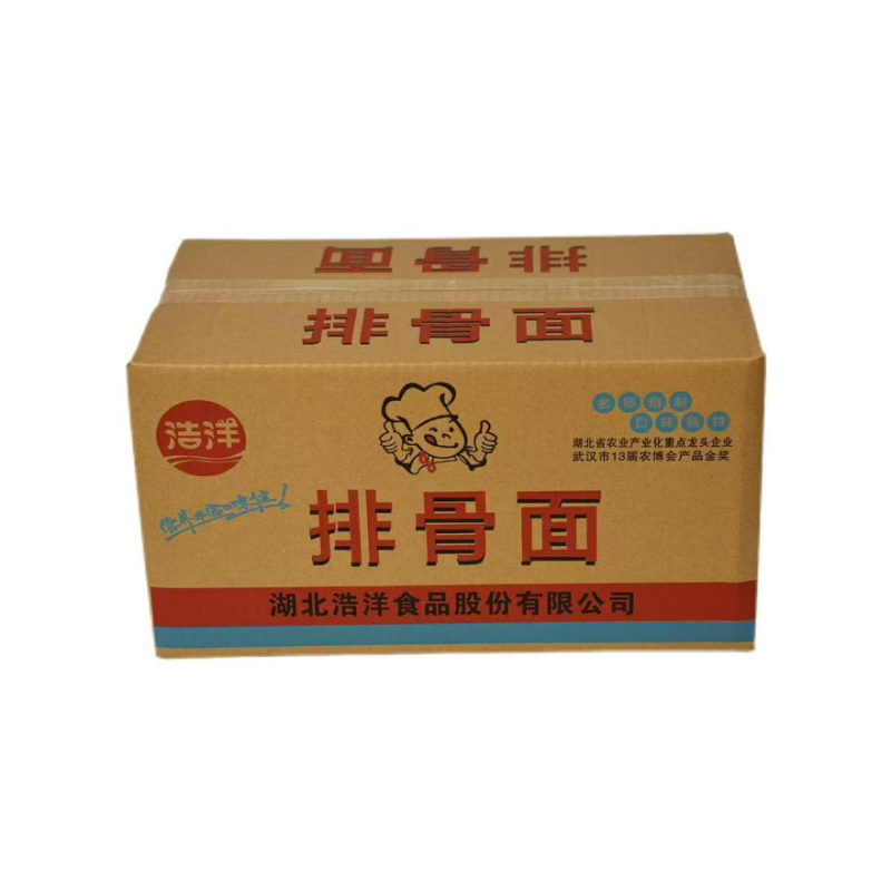 大碗面鸡蛋面条批发全蛋面饼独立袋装方便面非油炸泡面速食品