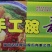 大碗面鸡蛋面条批发全蛋面饼独立袋装方便面非油炸泡面速食品
