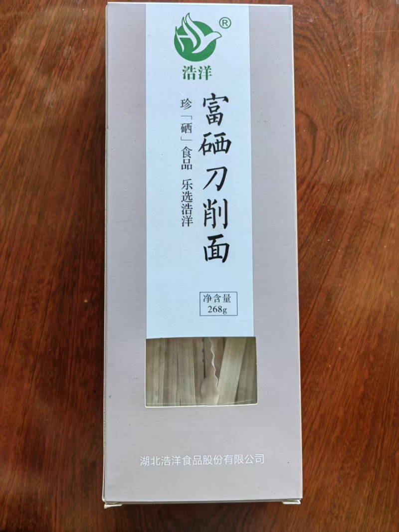 大碗面鸡蛋面条批发全蛋面饼独立袋装方便面非油炸泡面速食品