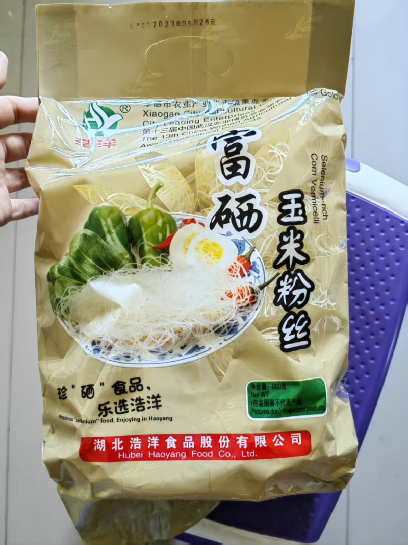 大碗面鸡蛋面条批发全蛋面饼独立袋装方便面非油炸泡面速食品