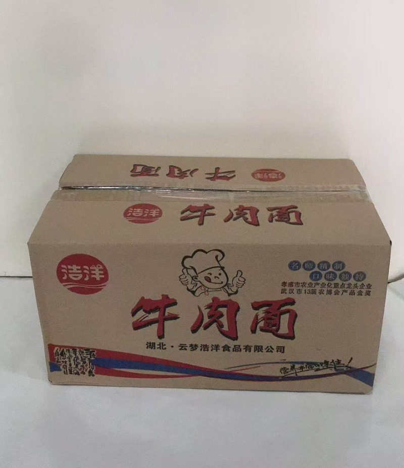 大碗面鸡蛋面条批发全蛋面饼独立袋装方便面非油炸泡面速食品