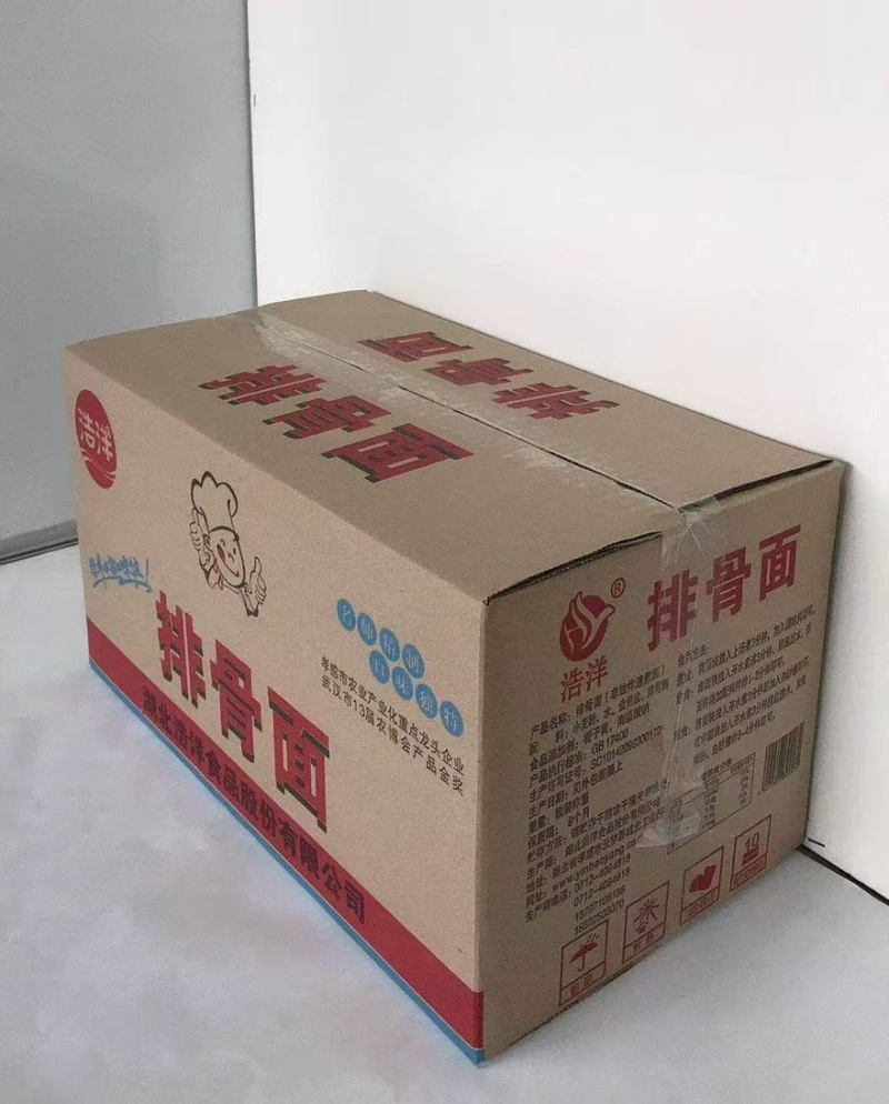 大碗面鸡蛋面条批发全蛋面饼独立袋装方便面非油炸泡面速食品