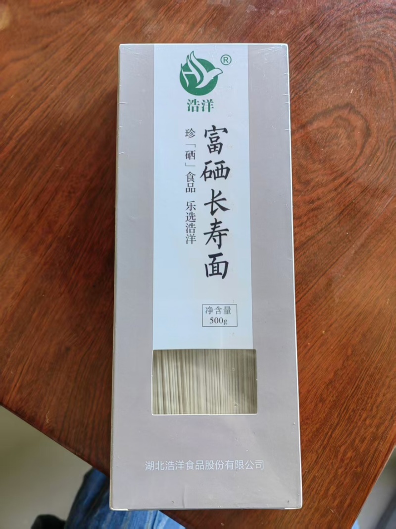 大碗面鸡蛋面条批发全蛋面饼独立袋装方便面非油炸泡面速食品