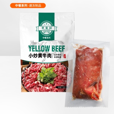 230g小炒黄牛肉