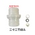 -厂家直销75mm农用塑料快速接头浇地灌溉PE管快接