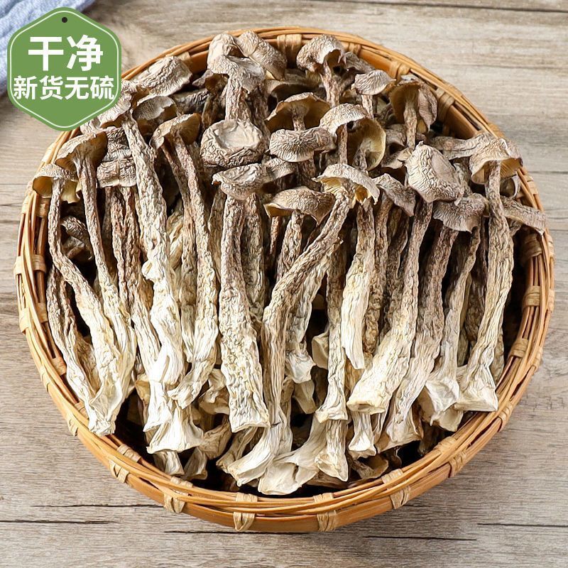 鹿茸菇干货煲汤炖汤食材***家用菌类组合虫草煲