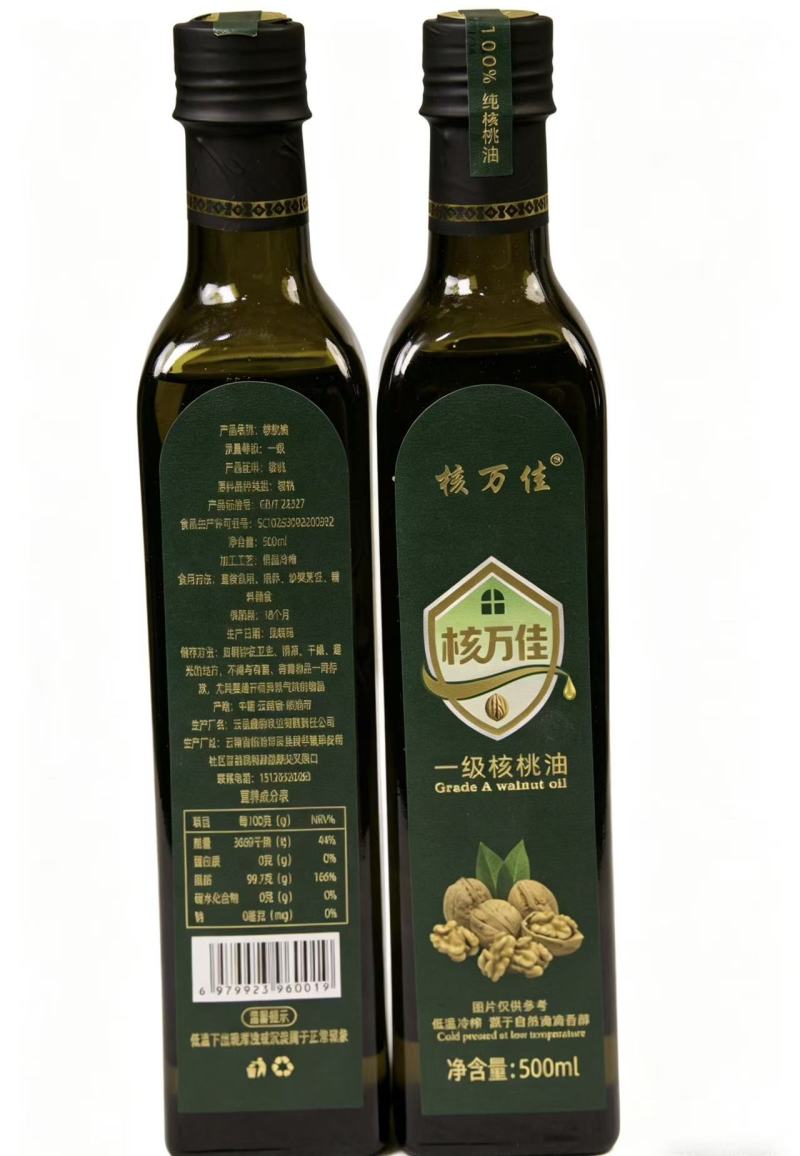 云南临沧核万佳核桃油