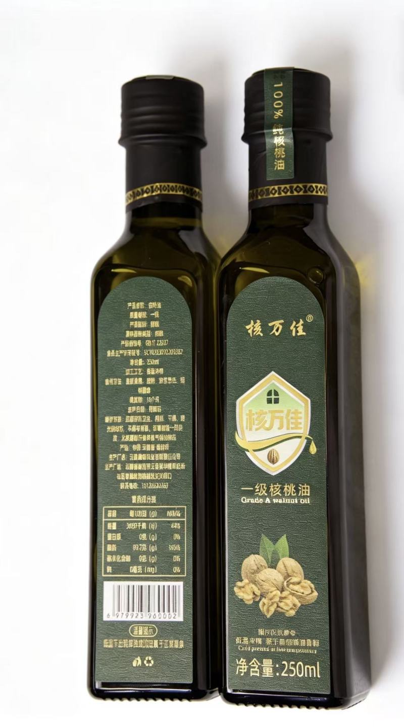 云南临沧核万佳核桃油