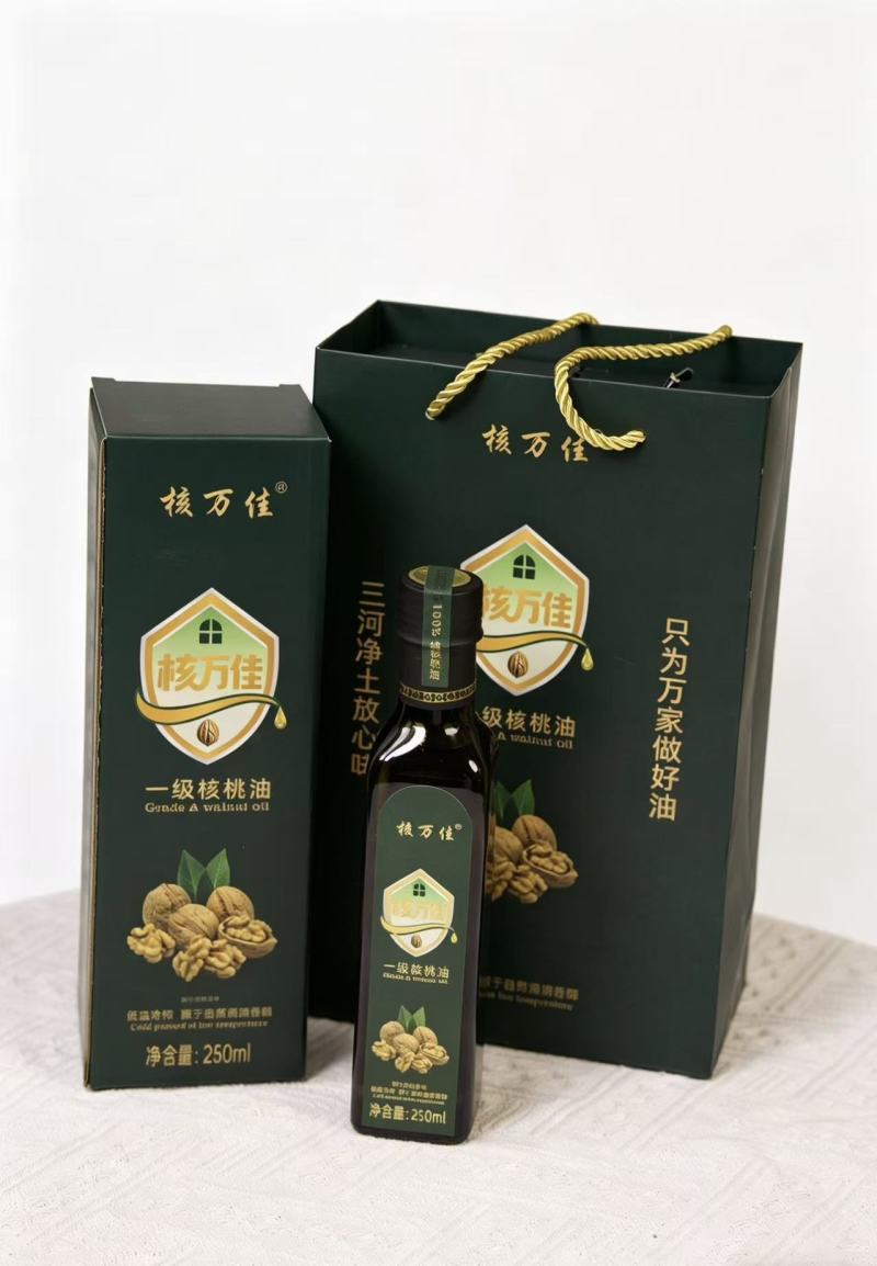 云南临沧核万佳核桃油
