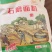 石磨面粉，自磨面粉，源头厂家！！