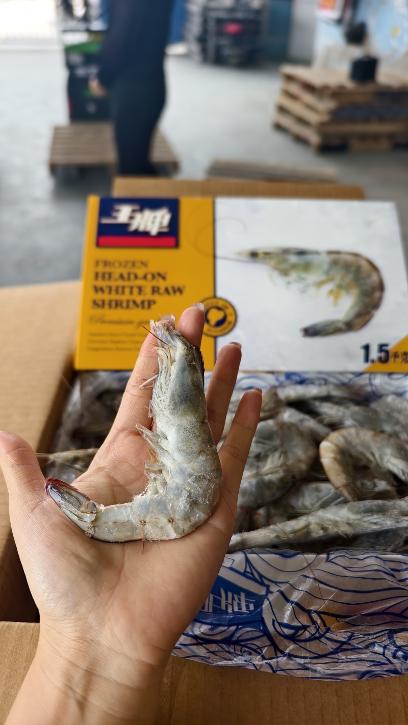 王牌大虾30/40欢迎询价比价