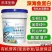 鱼蛋白原浆酶菌双解有机水溶肥促根壮苗改良土壤增强抗逆冲施