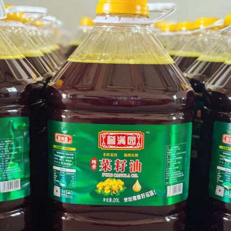 食用油大豆油菜籽油