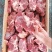 【军哥猪肉】冷冻后腿肉商用猪腿肉，用过的都知道批发包邮