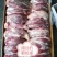 【军哥猪肉】冷冻后腿肉商用猪腿肉，用过的都知道批发包邮