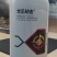 22.4%螺虫乙酯杀虫剂蚧壳虫介壳虫蚜虫白粉虱红蜘蛛大田