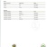 《畅销》甜菜根粒甘肃30年诚信工厂直发全国量大从优