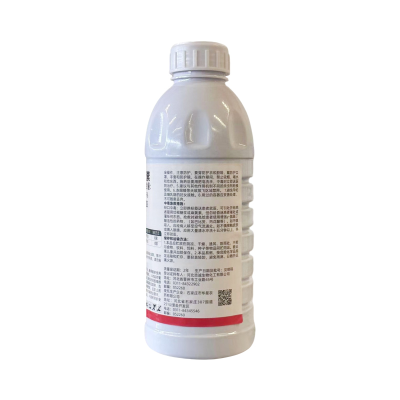 专透特杀杀虫剂5%高粘稠阿维菌素螨虫青虫红蜘蛛线虫
