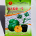豫艺稳健一号砧木种子嫁接西瓜专用针木种籽芽率好耐重茬抗病
