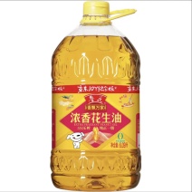 鲁花保真花生油食用5s物理压榨一级
