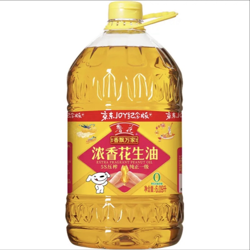 鲁花保真花生油食用5s物理压榨一级