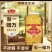 鲁花保真花生油食用5s物理压榨一级