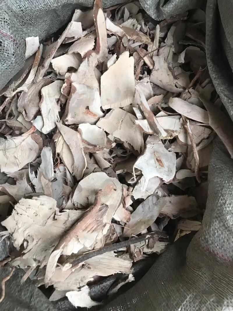 岗梅根中药材正品岗梅根切片天然晒干中药材岗梅根