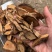 黑老虎中药材无硫黑老虎正品无硫熏康养斋中药材专营
