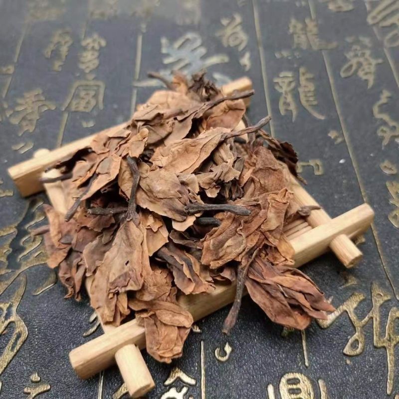 鸡蛋花中药材正品鸡蛋花干花精挑细选品质保证