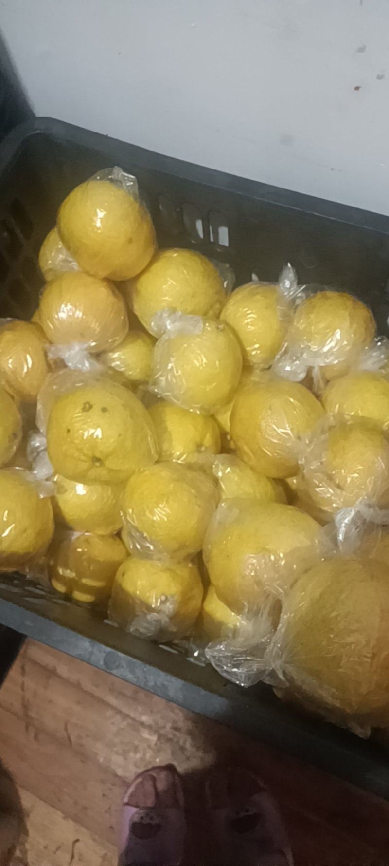 岩垅黄金贡柚