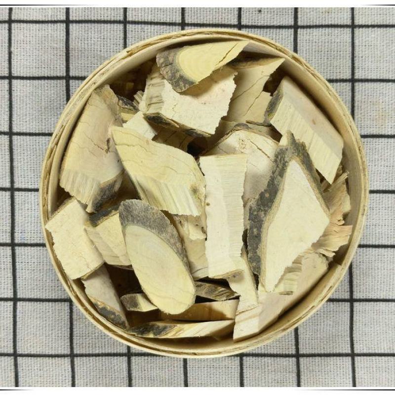 正品毛冬青中药材正宗毛冬青毛冬青片树根根茎批发零售
