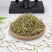 山花山银花山金银花野生散装花类泡水泡茶滋补中药材批发零售